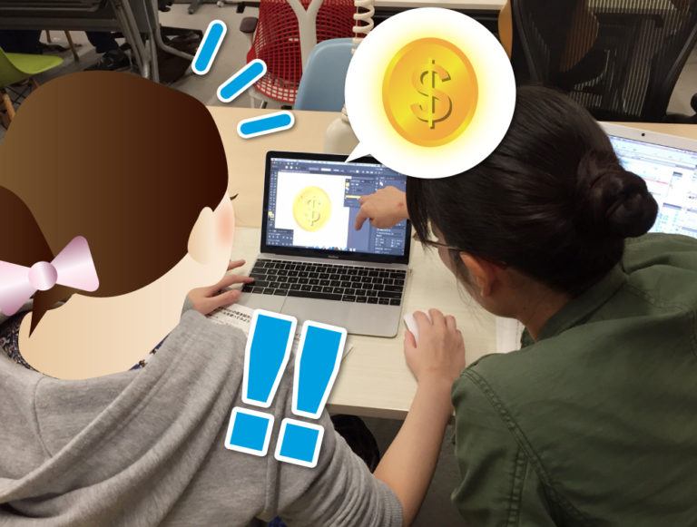 イラレ講座授業風景