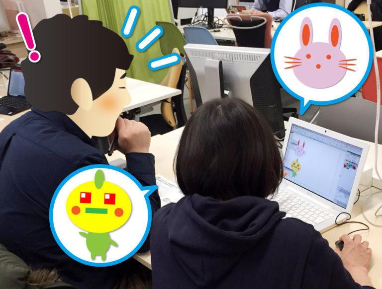 イラレ講座 授業風景